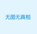 2018第九屆《藝無界》時尚彩妝大賽總覽