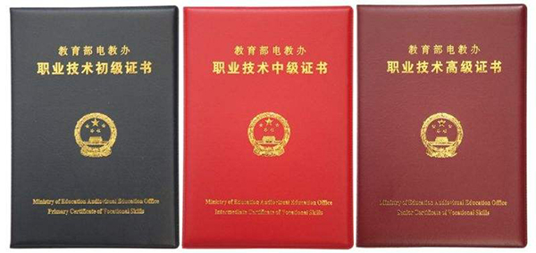 化妝學成后需要證書嗎？對找工作有哪些用處？